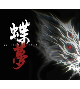 Butterfly Dream Steam Key GLOBAL